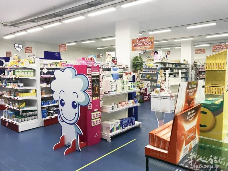 【图】LatteBebe|大药房母婴超市|招聘店员|文