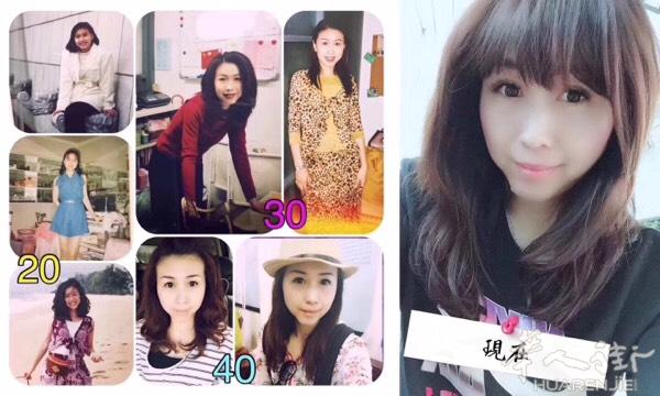 来自我们台湾的Tina老师用皙之密9年了，有人既然