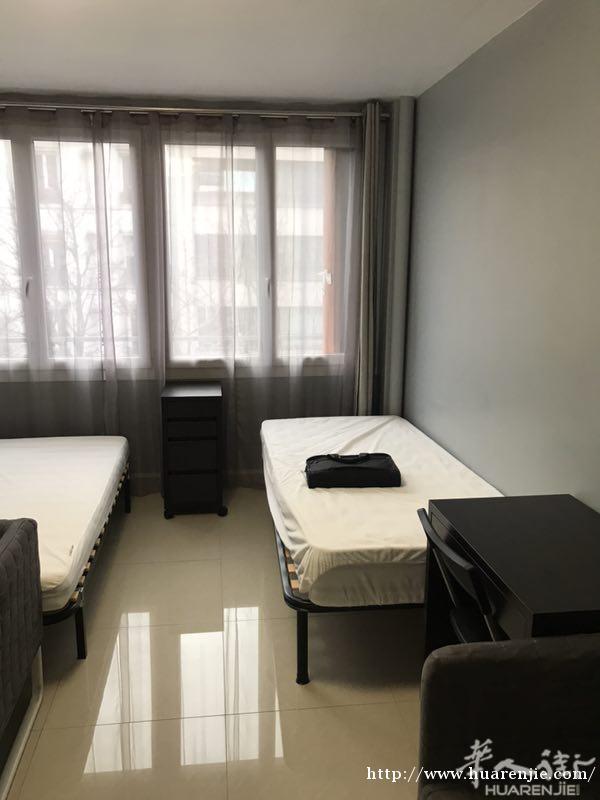 90 avenue dlvry 75013 PARIS