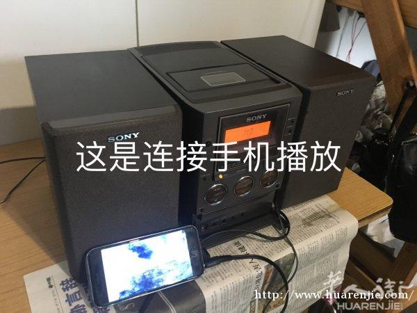 要搬家急转让