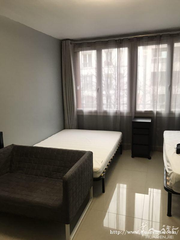 90 avenue dlvry 75013 PARIS
