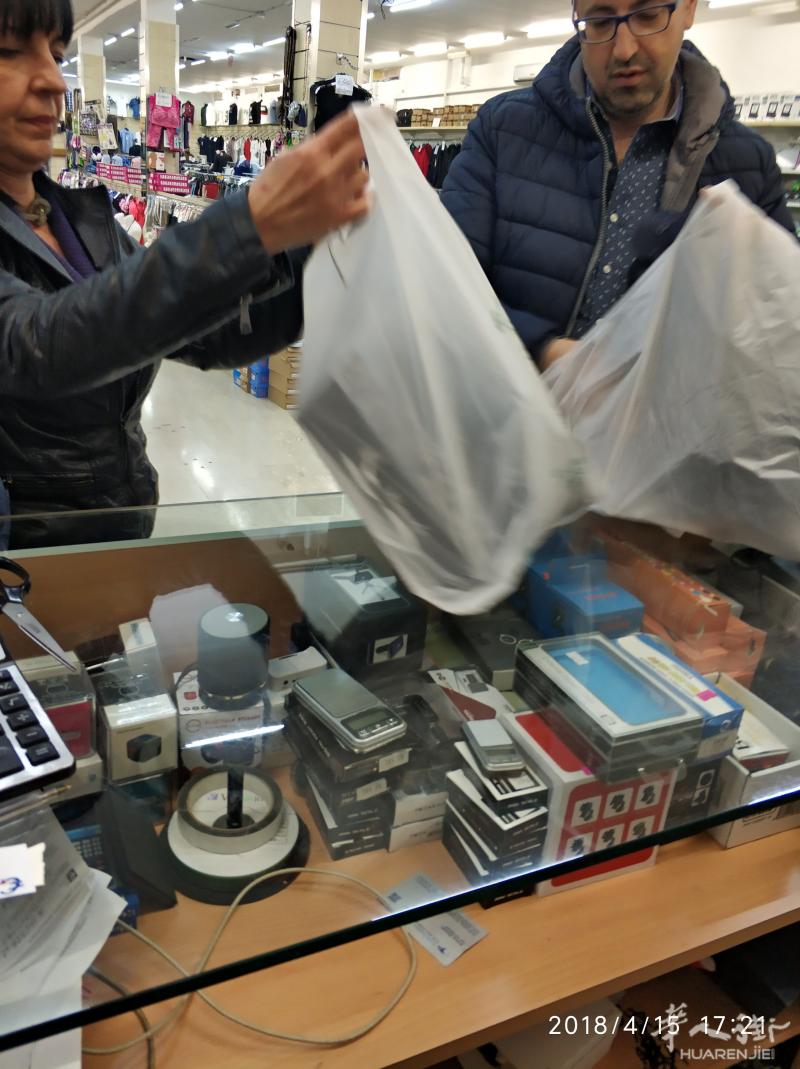 路过不要错过！！！500平方米市中心LATINA
