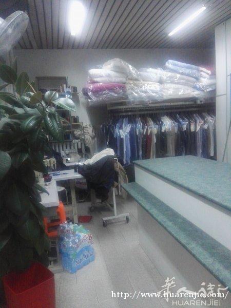 急转米兰干洗店