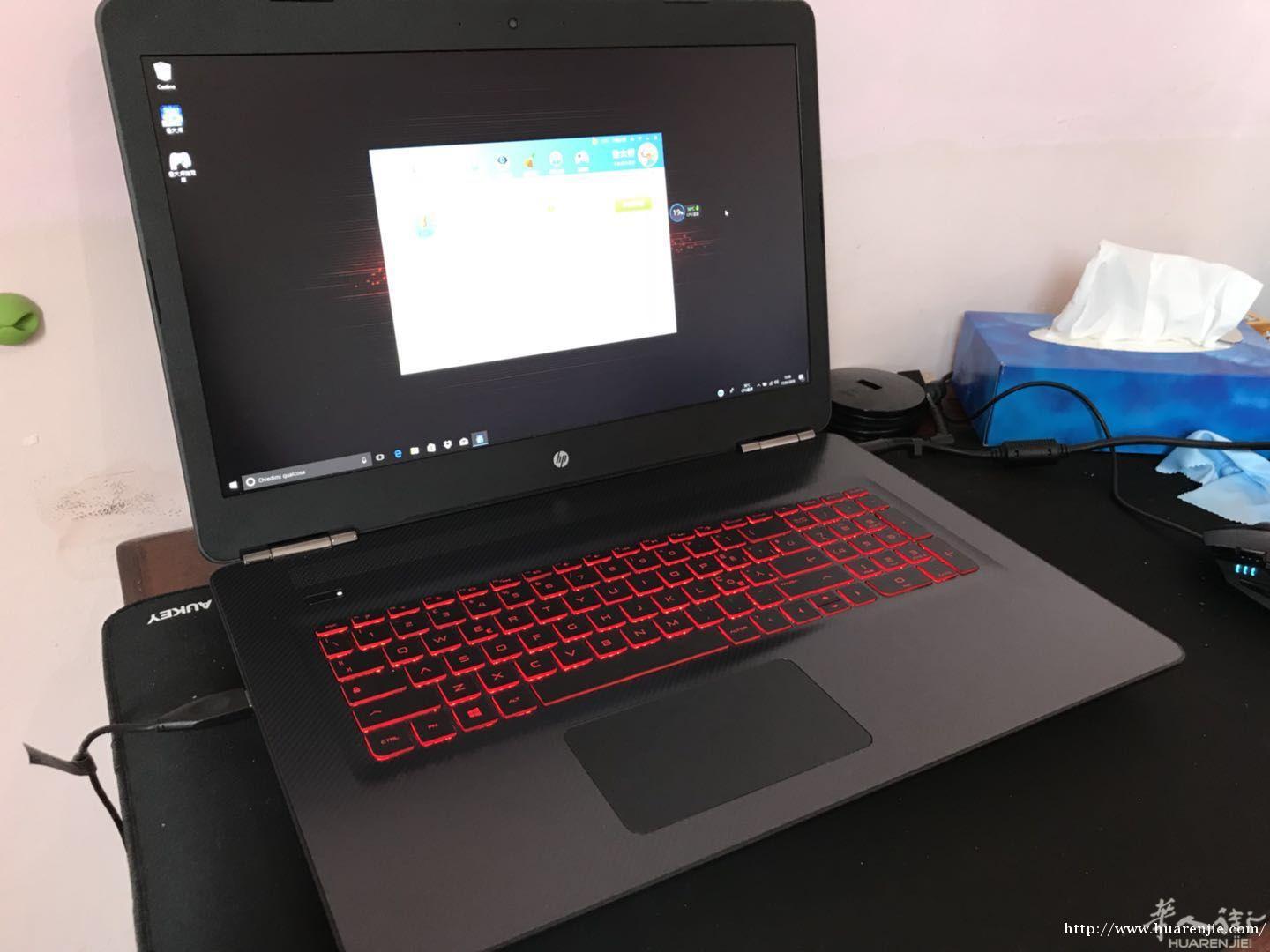高性价比暗影精灵gtx1070游戏本
