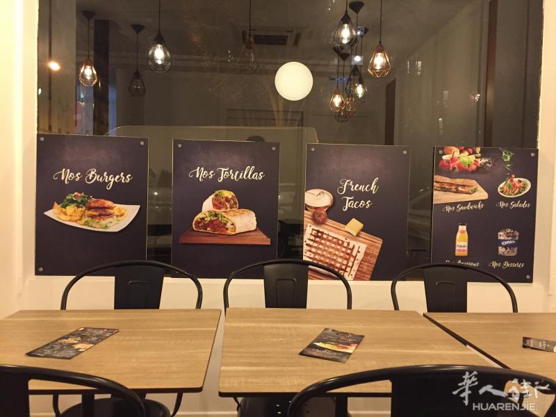 小巴黎19区西式快餐店转让