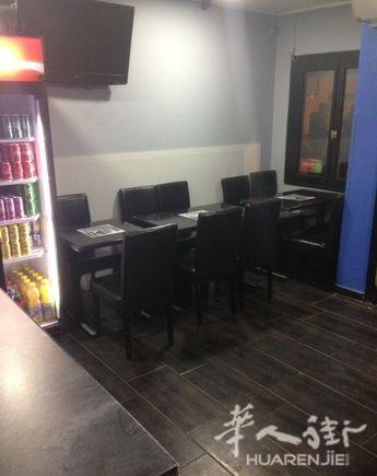 小巴黎12区披萨汉堡店转让