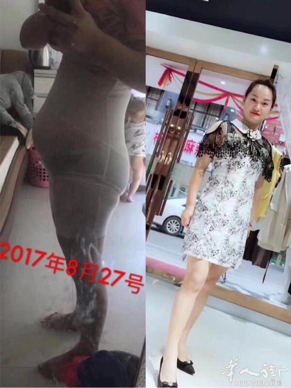 👇👇👇👇👇👇
美人计