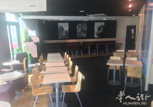 大巴黎92省antony西式快餐店转让