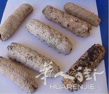 海参加工厂出让