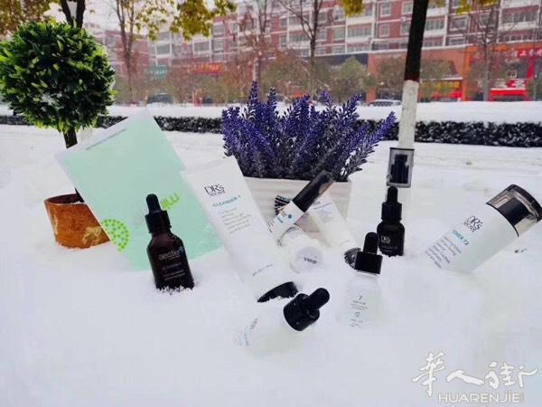 [玫瑰]皙之密[玫瑰]心声：你要立竿见影的效果我给