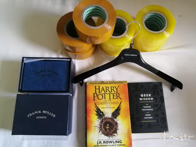 回国甩卖 电饭锅 透明胶带 打包胶带 衣架 哈利波特英文版 GEEK WISDOM