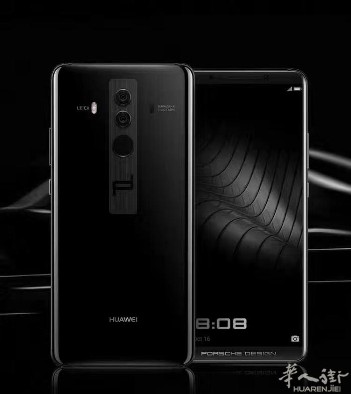 华为mate 10 pro 保时捷，保时捷!  保时捷 有需要赶紧 赶紧!限量款