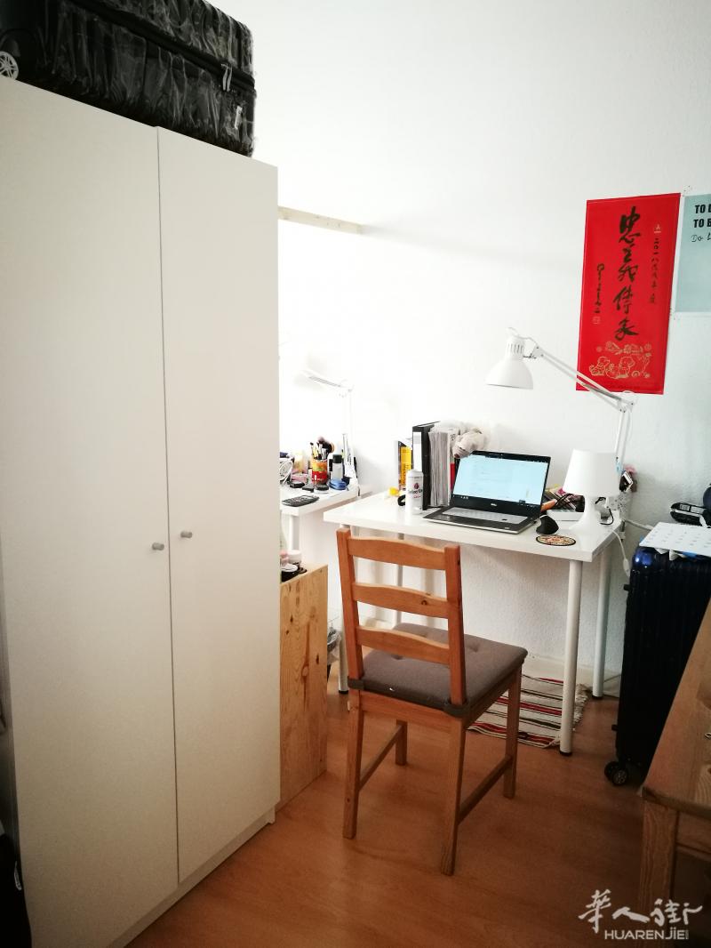 夏洛滕堡WG床位长/短租