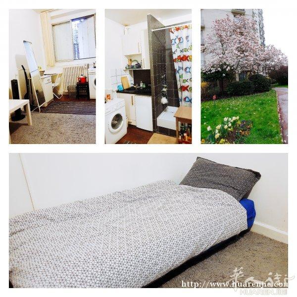 92省 Boulogne 富人区 Studio