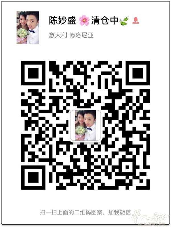 低价清仓❕低价清仓❕
护眼贴，美白牙齿，保健瘦身，