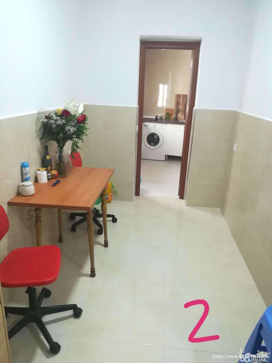 usera下面地铁口夫妻双人房间 出租
