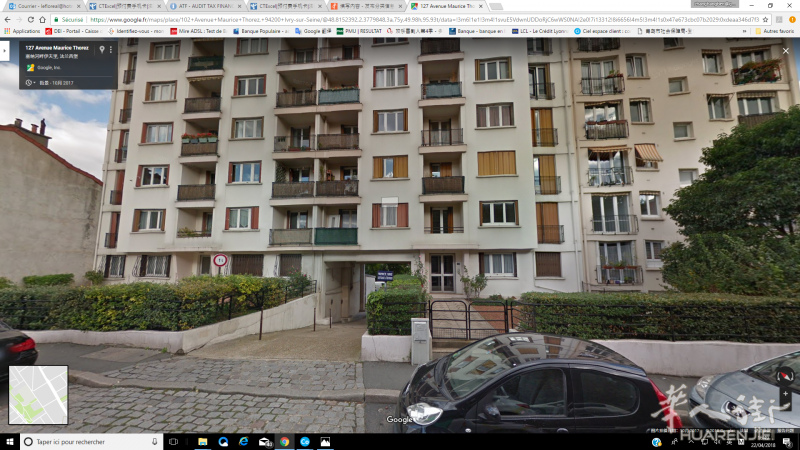 94200 IVRY SUR SEINE - F3 吉房出租 -1200欧元