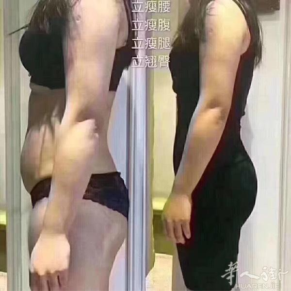 🎀 买美人计的有两类人：😷
“我先买1套， 见