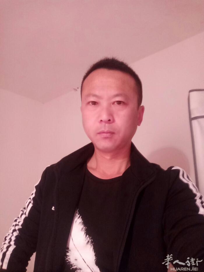 【图】本人,80,离,家在山东威海,有一个知冷知