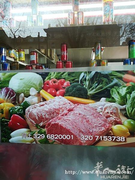 大卖散旁边新开了一家肉店