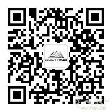 意大利手机以及电脑配件产品，批发兼零售！罗马送货上门！可邮寄全意大利！