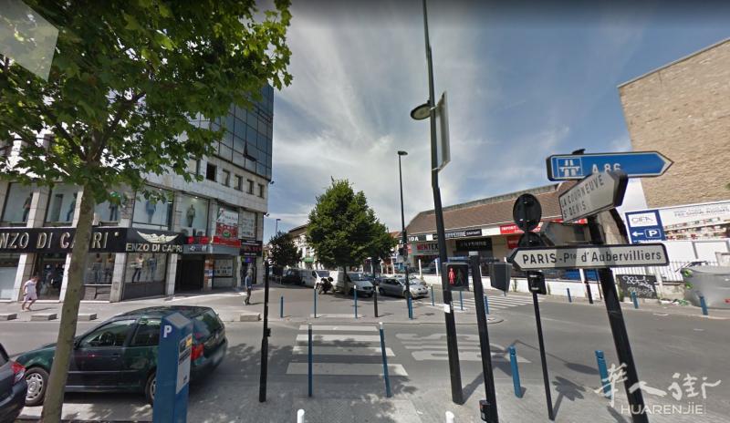 Aubervilliers 批发店转让