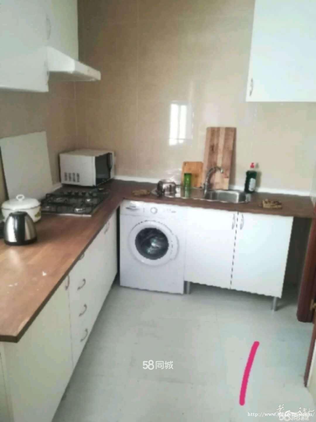 usera下面地铁口夫妻双人房间 出租