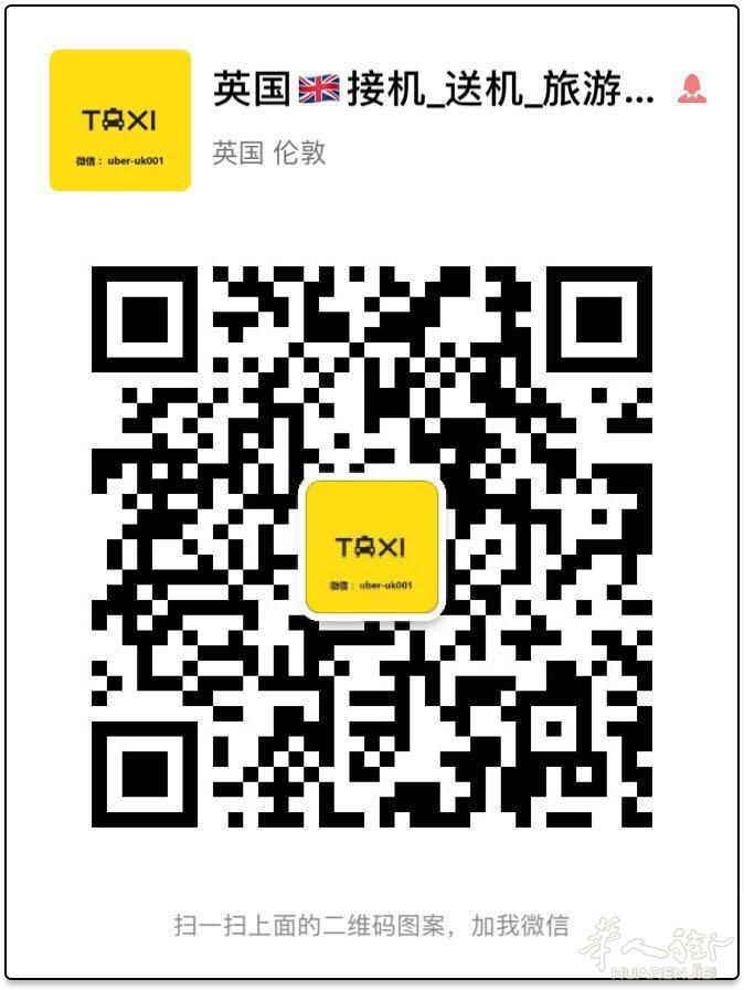 ★★★英国手机卡、sim卡、电话卡套餐，无限网络+无限分钟