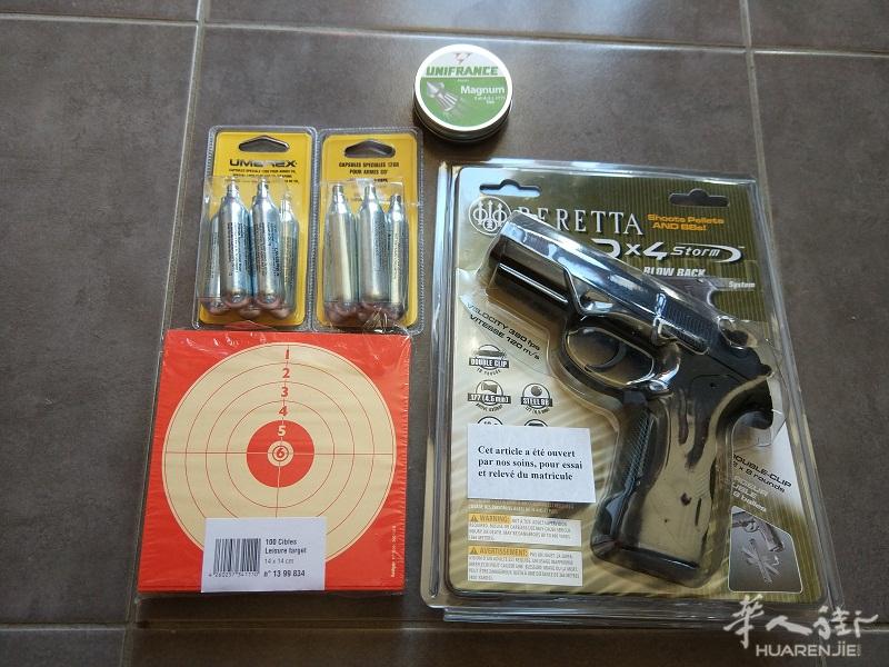 出 Beretta px4 co2 气枪