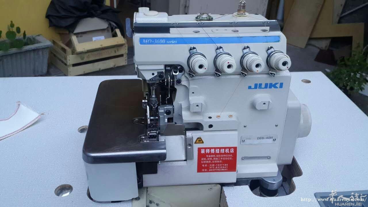 维修工厂机器3381057186
