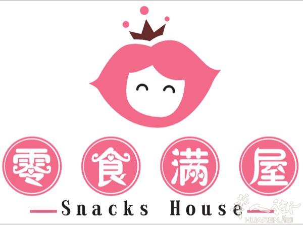 【零食满屋】零食实体店 全意大利可以邮寄