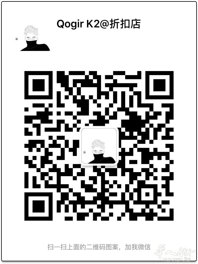 ★专营全球国际航线★再打6-7折，全球farfetch，6-7折，包飞包发货