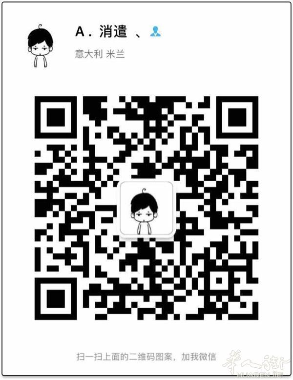 找人一起玩绝地求生 电脑版