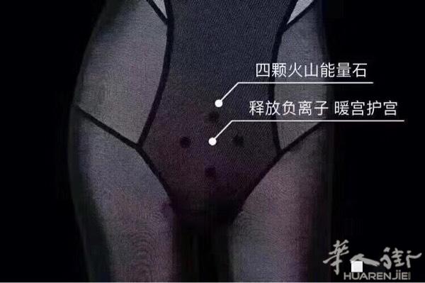 这位顾客觉得自己不胖，只是有些小肚腩。
而且一直不