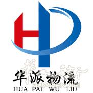 法国药妆/雅漾/贝德玛/理肤泉等香港电商清关 货值全保 时效3-5天