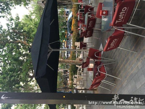 出售terraza遮阳伞