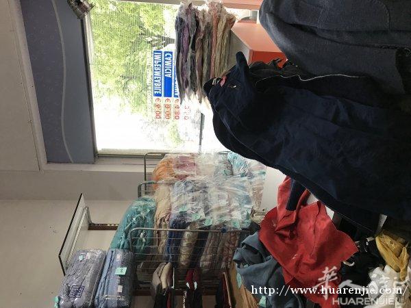 洗衣店出售另外还做修补