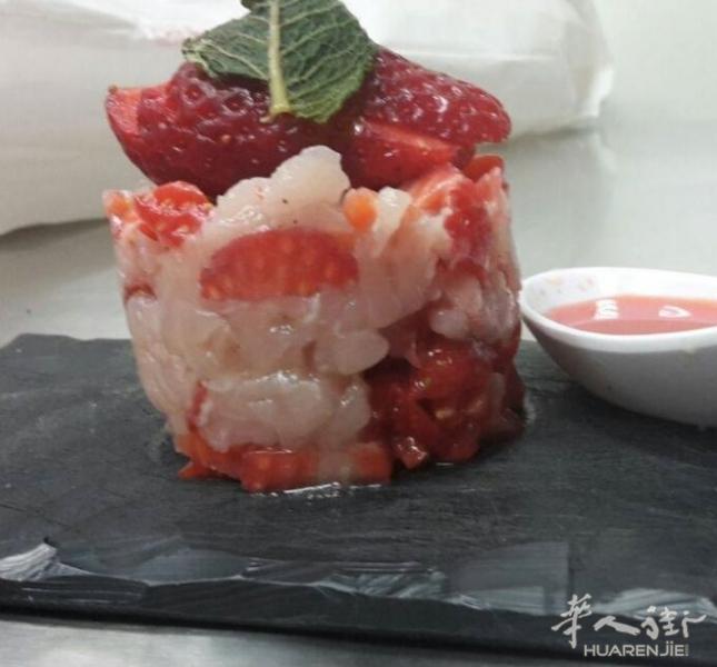 潮流商铺