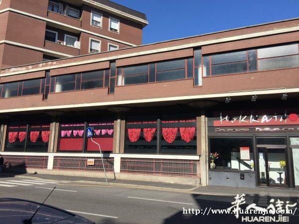 低价出售 varese