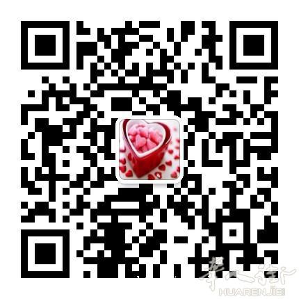撒鼎岛 的老板看过来 出售  环保袋 (busta biodegradabili)