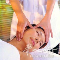 massage 92600 ASNIERES SUR SEINE