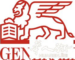 意大利GENERALI保险&amp;投资公司 为华人提供免费咨询。