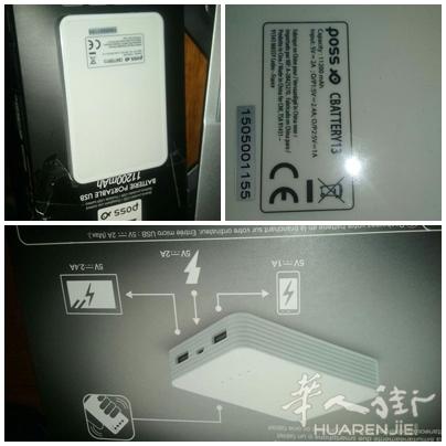 本人有几样闲置物品出卖: