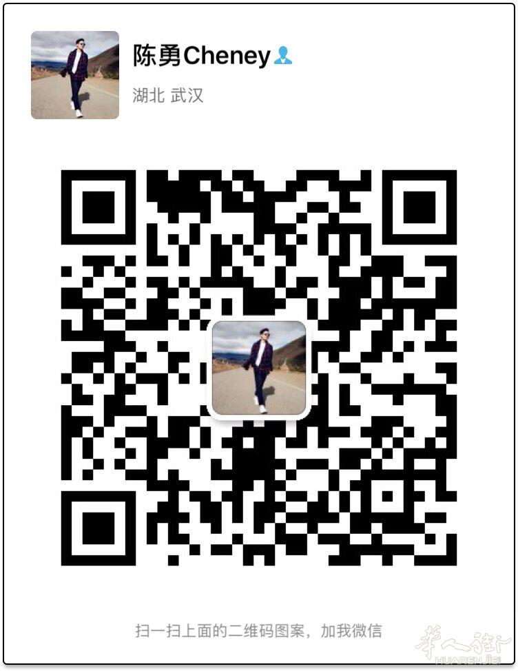 亚马逊产品冲排名，大量产品免费发送,100% 返现【亚马逊FBA配送,全欧洲】