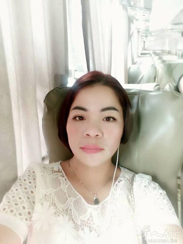本人，征婚，年龄33，女，找一个爱我疼我的男人，一