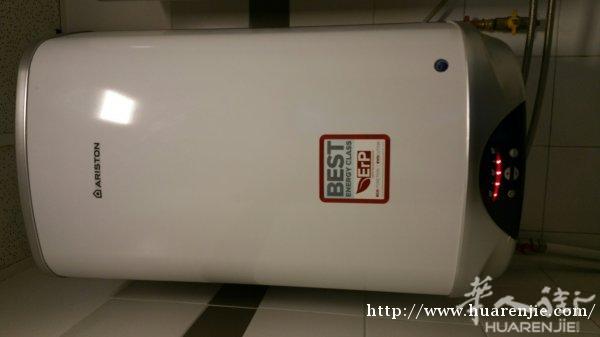 米兰低价出售电热水器