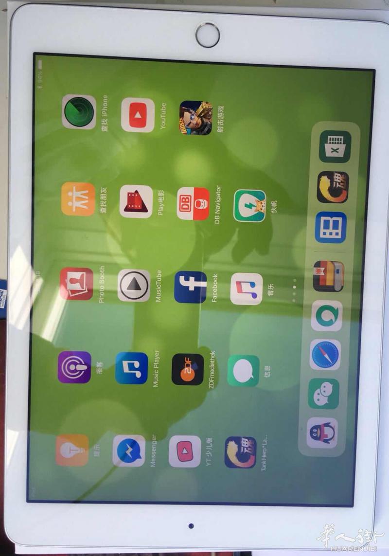Wuppertal 转让一部2017iPad，今年一月买的，保修到明年一月，32g，wifi，250€