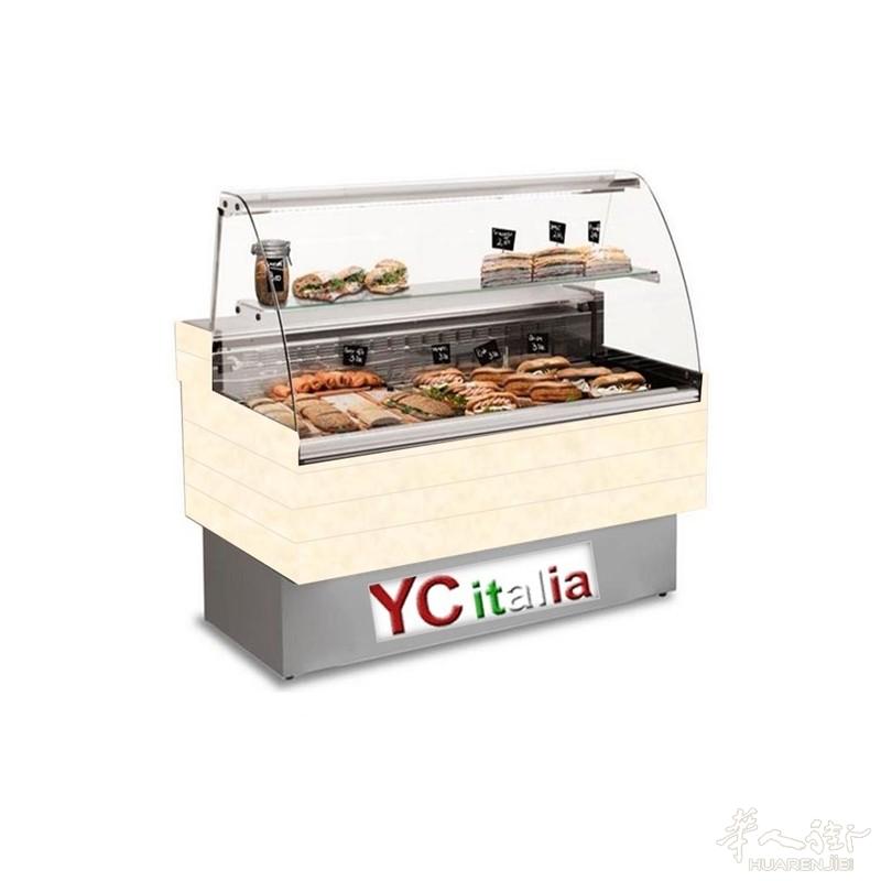 食品保鲜柜1073欧元+IVA包邮，款式/颜色如图https://www.ycitalia.com