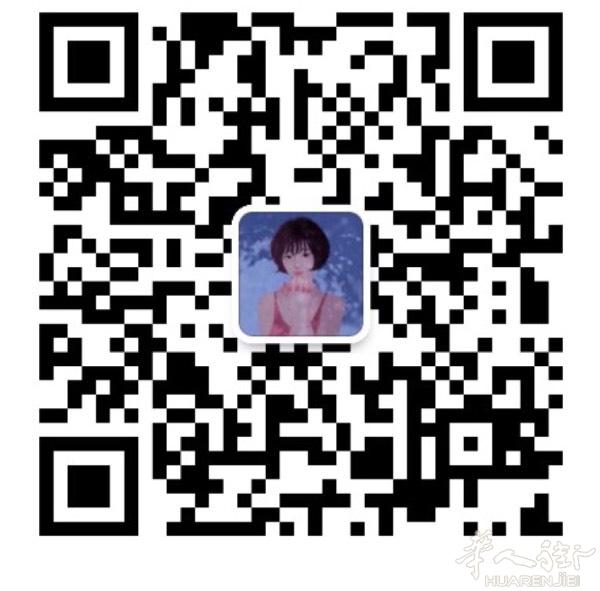 找个男盆友（以结婚为前提）要求：有爱心，性格开朗阳