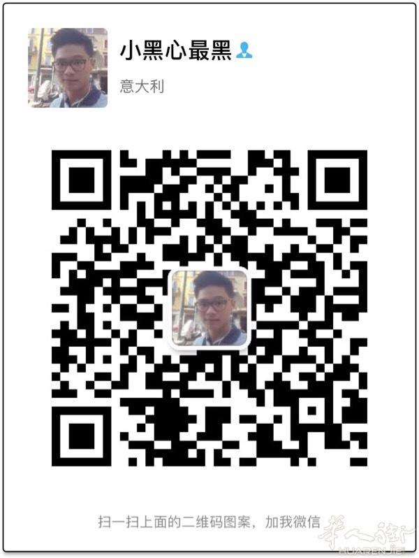意大利米兰喜欢出来玩的叫个朋友，有什么节日活动的一